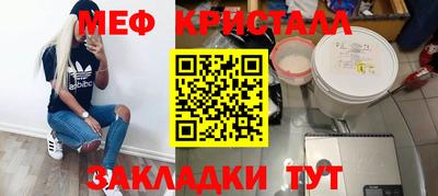 Альфа ПВП Гусиноозёрск
