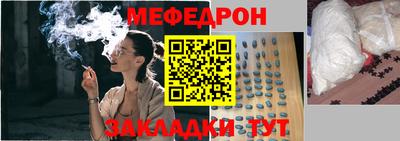 героин Гусь-Хрустальный