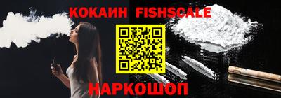 героин Гусь-Хрустальный