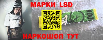Альфа ПВП Гусиноозёрск