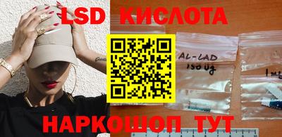 героин Гусь-Хрустальный