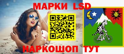 героин Гусь-Хрустальный