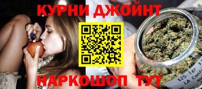 Альфа ПВП Гусиноозёрск