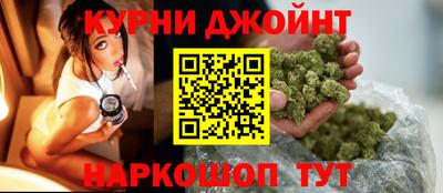 альфа пвп VHQ Гусев