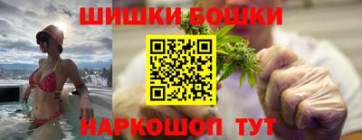 героин Гусь-Хрустальный