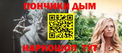 героин Гусь-Хрустальный