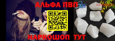 героин Гусь-Хрустальный
