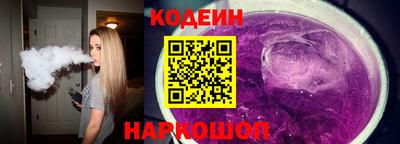 героин Гусь-Хрустальный