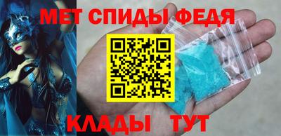 героин Гусь-Хрустальный