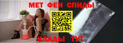 Альфа ПВП Гусиноозёрск