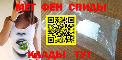 героин Гусь-Хрустальный