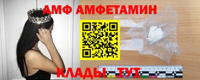 героин Гусь-Хрустальный
